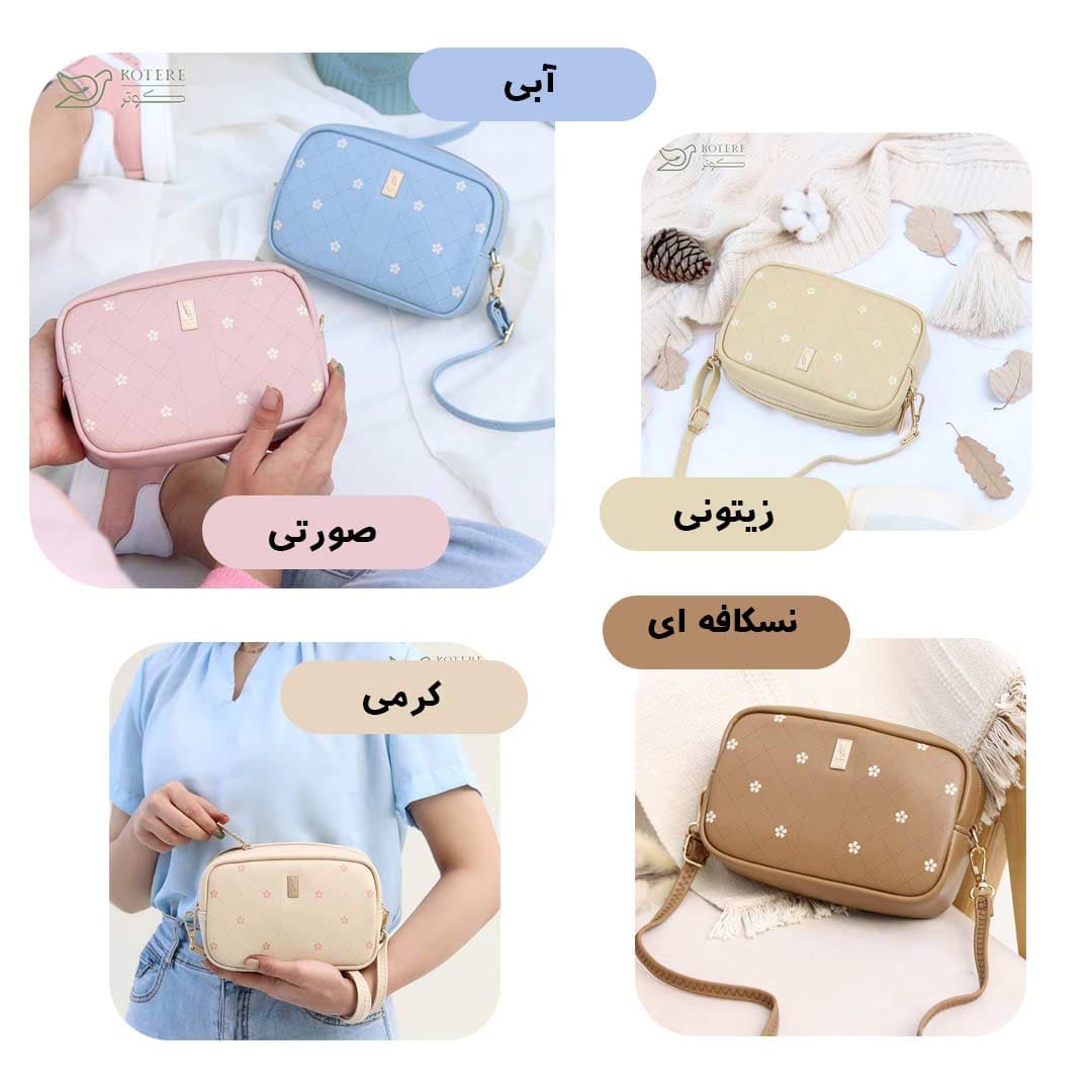 کیف دوشی پرتیز کد x3-128 — تصویر ۳
