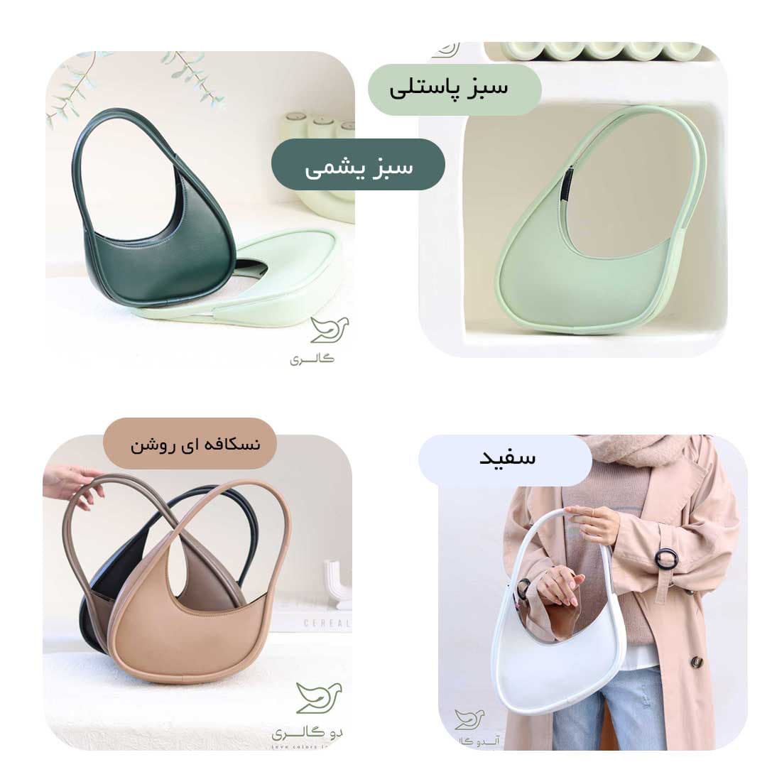 کیف دوشی پینتا — تصویر ۳