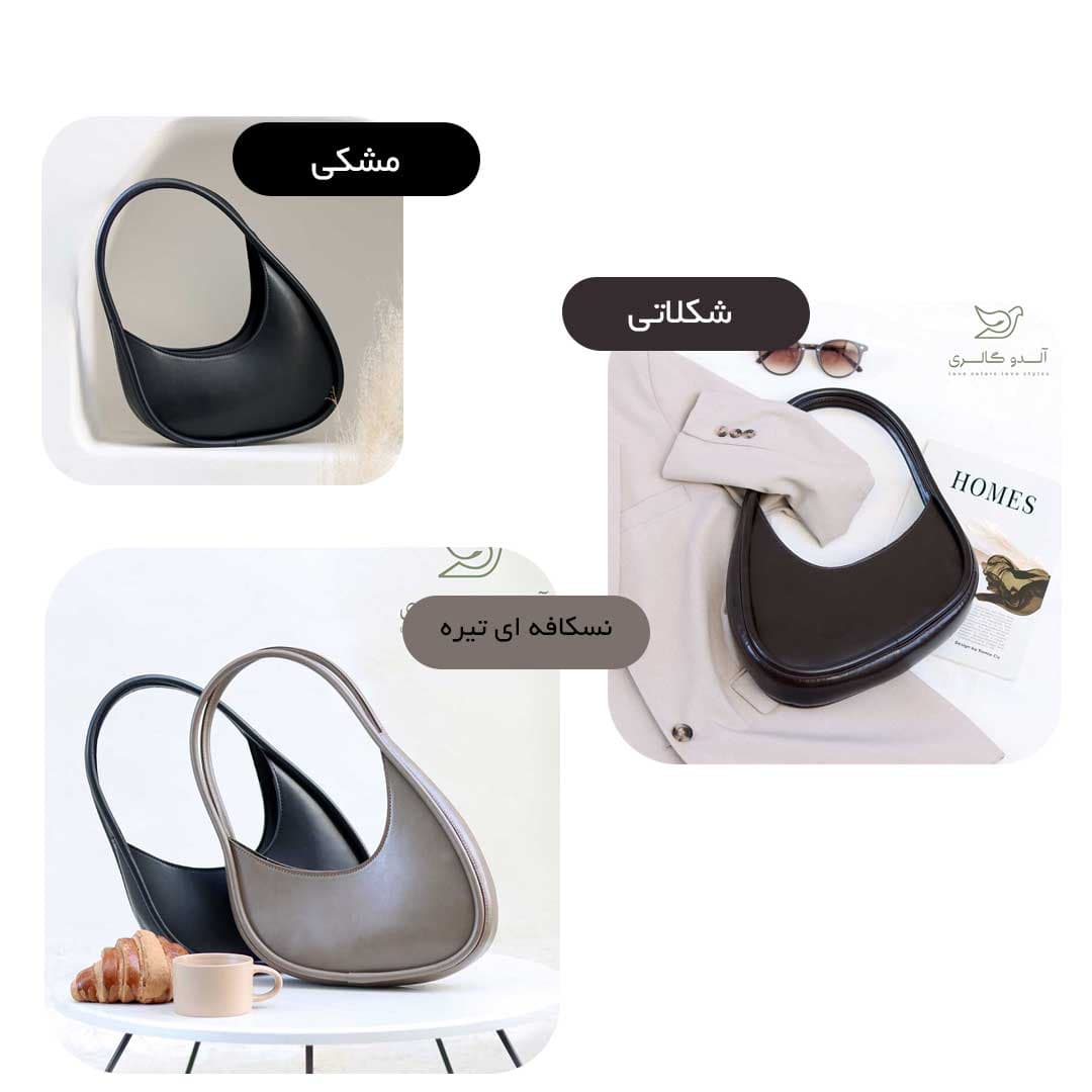 کیف دوشی پینتا — تصویر ۴