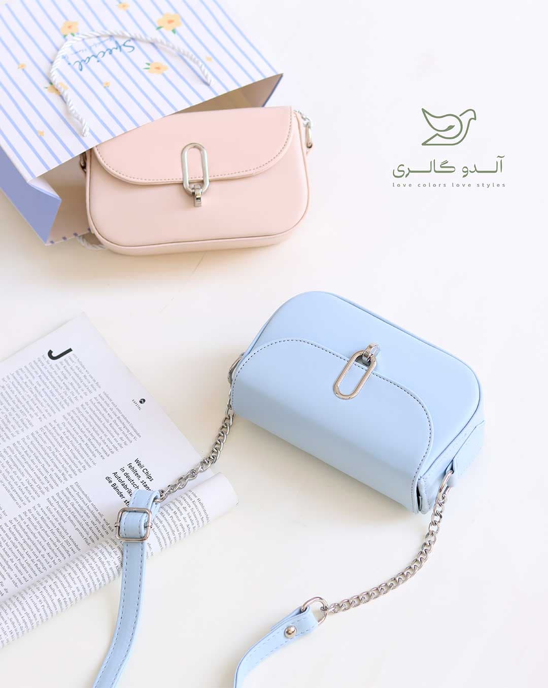 کیف دوشی ناین