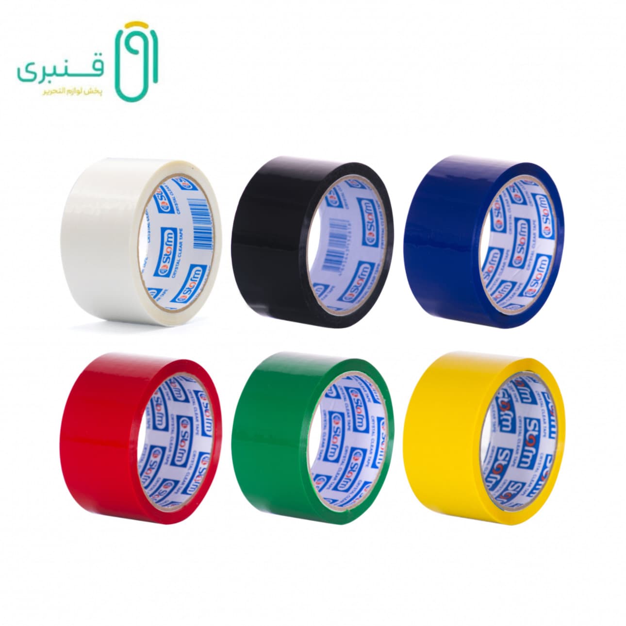 چسب پهن 50 یارد رنگی استورم