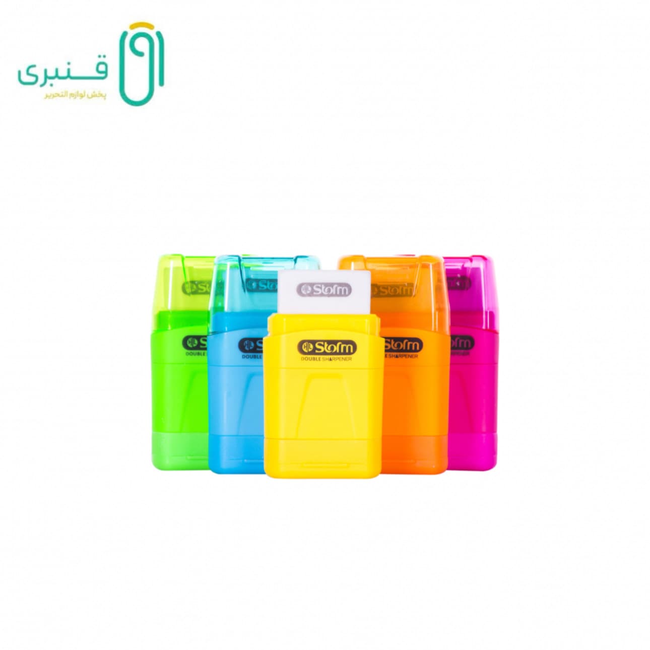 تراش پاکن دو سوراخ استورم — تصویر ۲