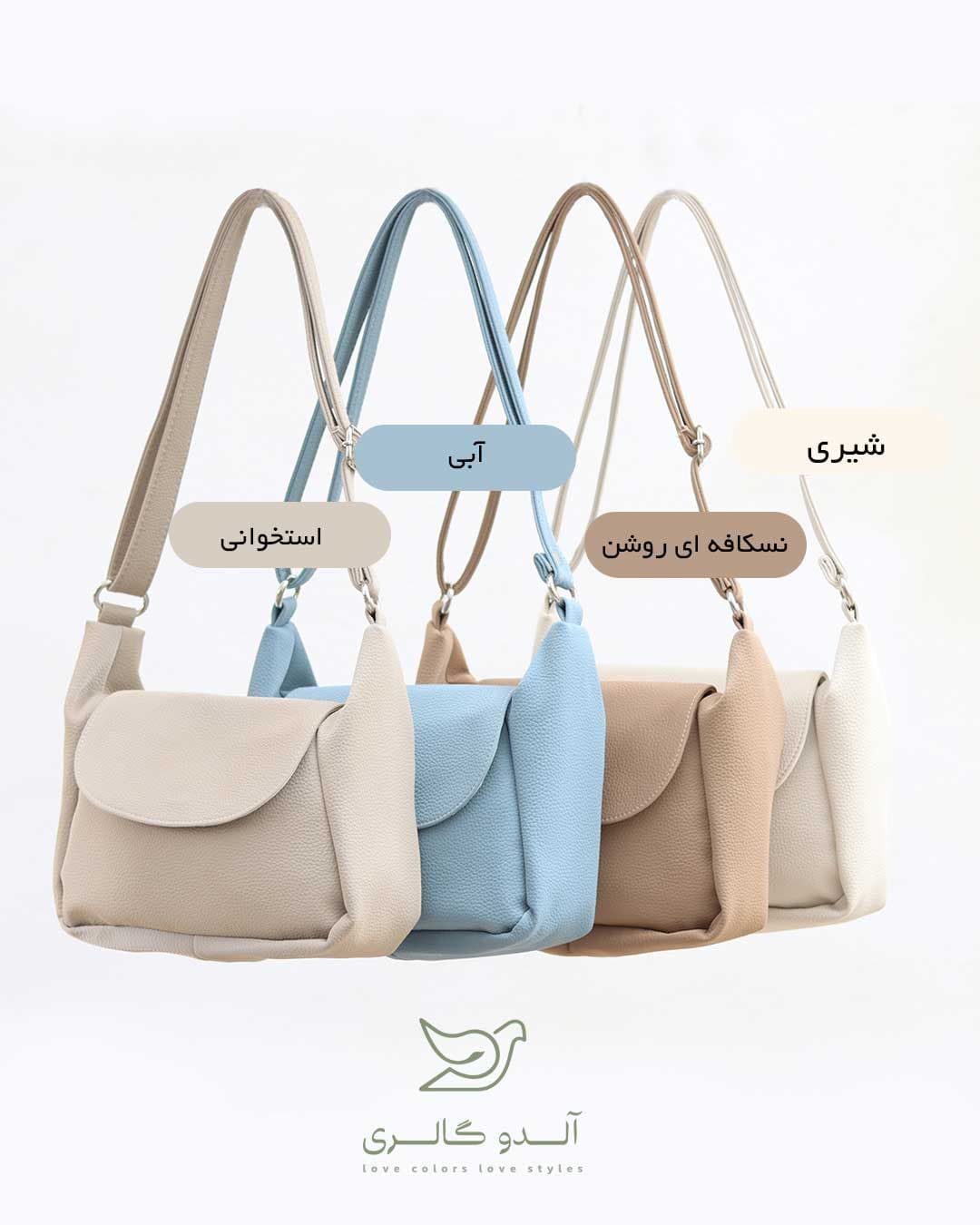 کیف دوشی بارنیا — تصویر ۳