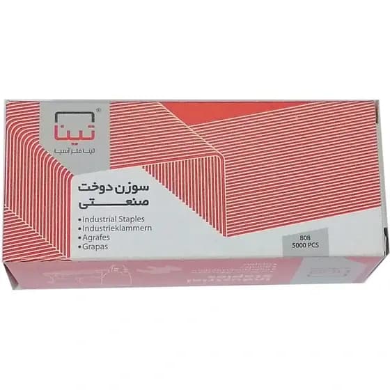 سوزن منگنه تینا 808 — تصویر ۲