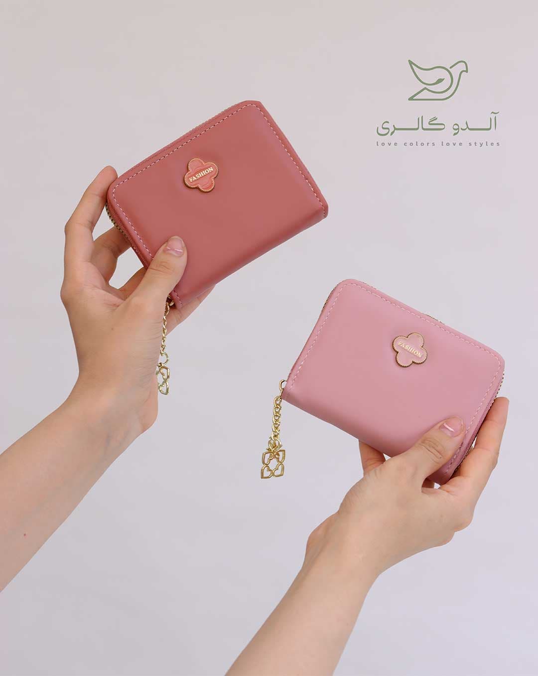 کیف پول کد h07 — تصویر ۷