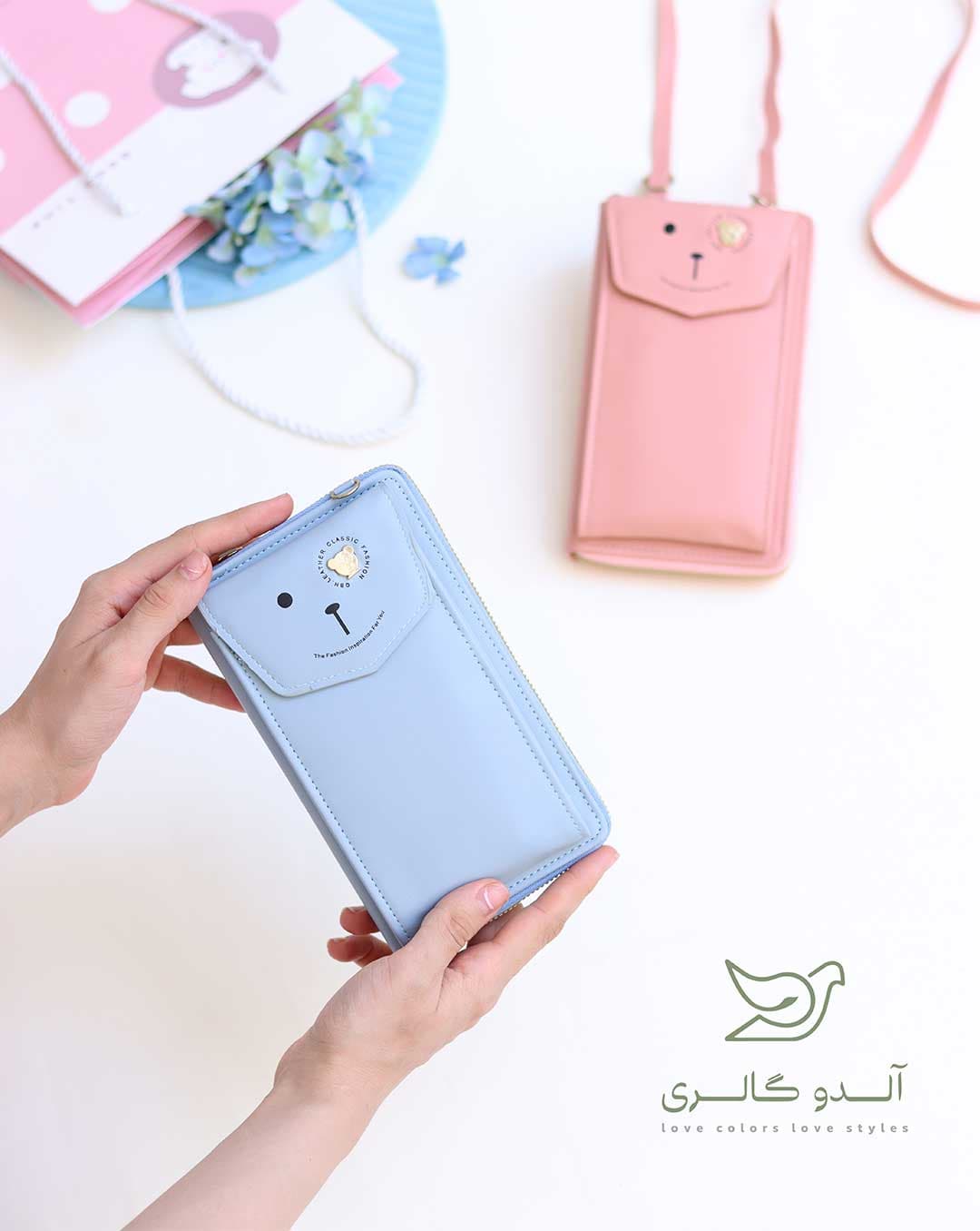 کیف موبایلی کد 8742