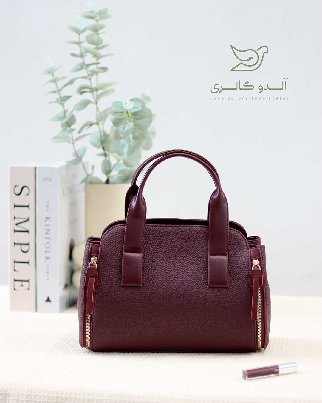 کیف دستی دوشی ژانتیا — تصویر ۴