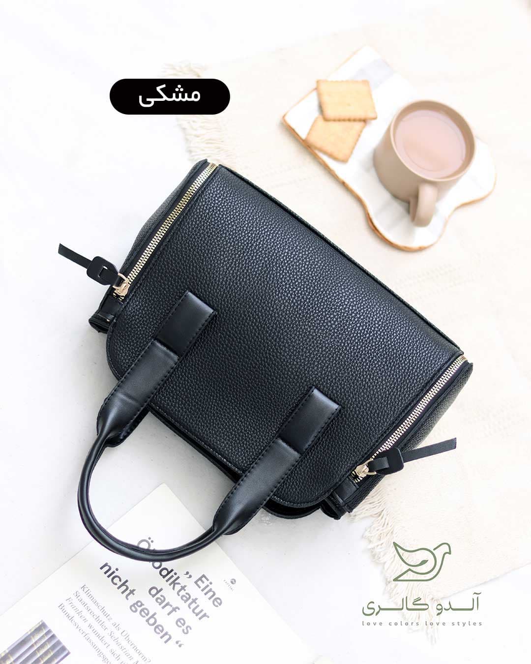 کیف دستی دوشی ژانتیا — تصویر ۸