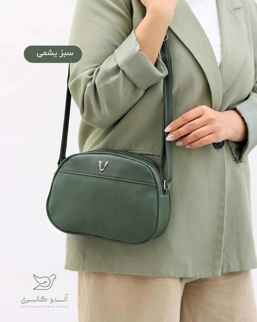 کیف دوشی پیتانژ — تصویر ۸