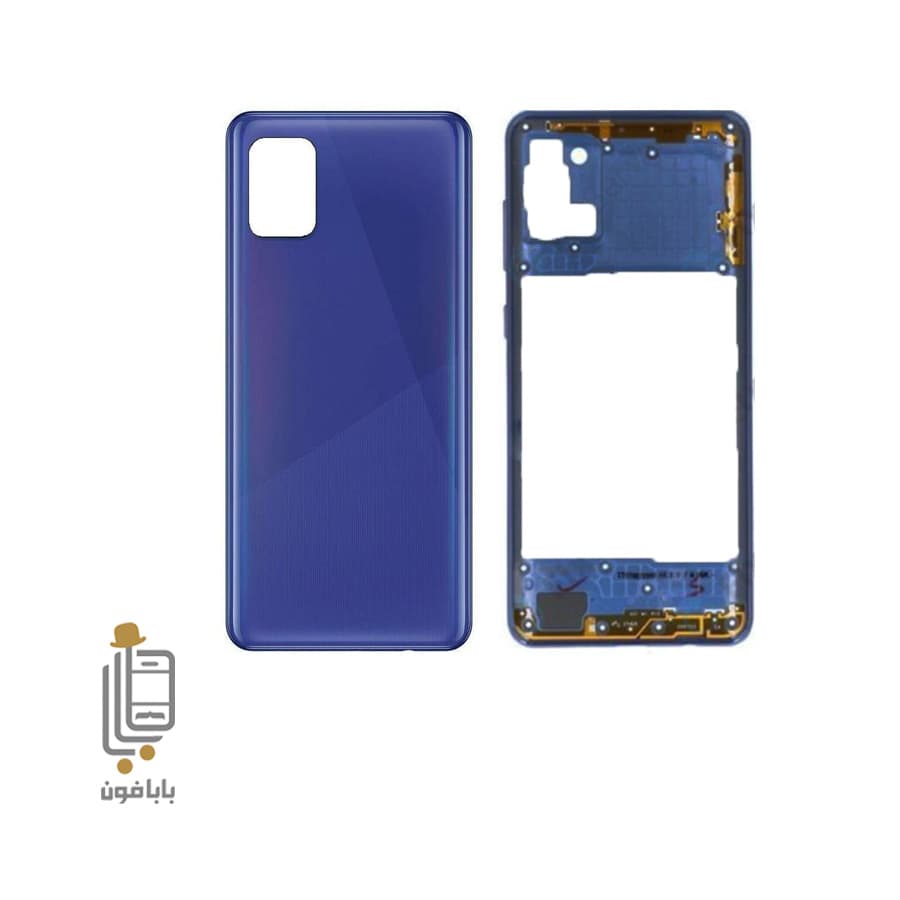 درب پشت سامسونگ Samsung Galaxy A31 — تصویر ۶