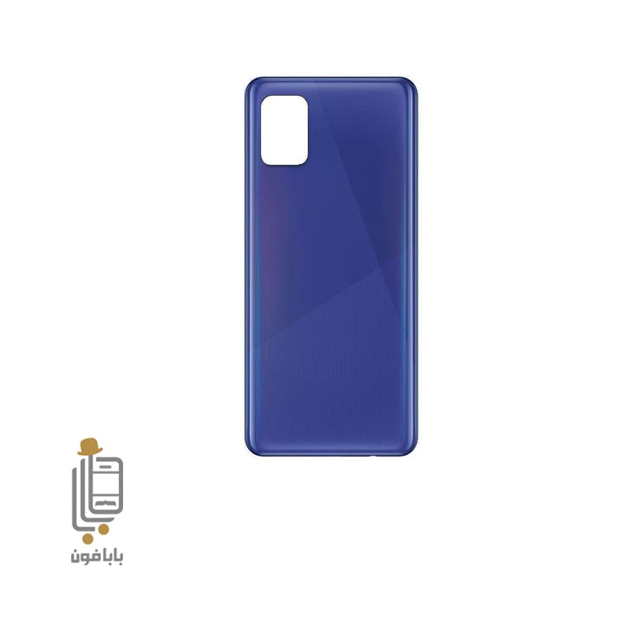 درب پشت سامسونگ Samsung Galaxy A31 — تصویر ۲