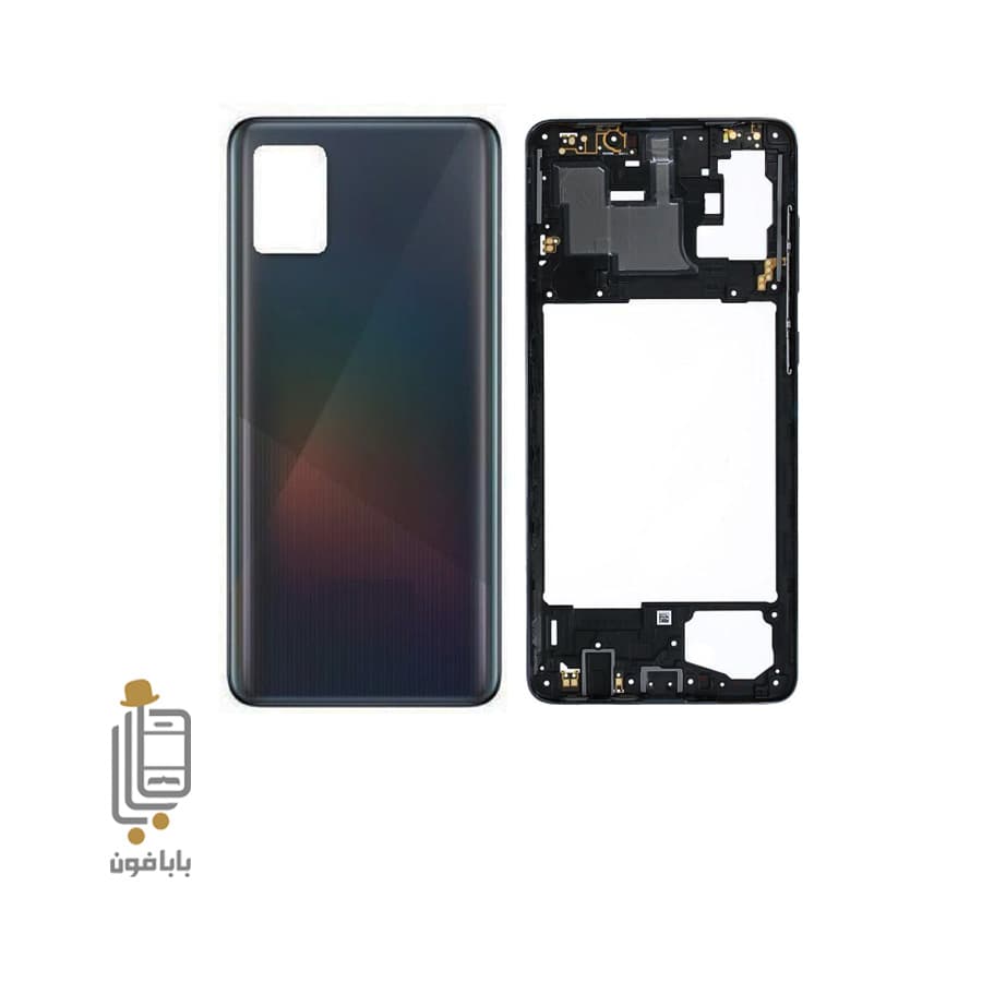 درب پشت سامسونگ Samsung Galaxy A71 — تصویر ۷