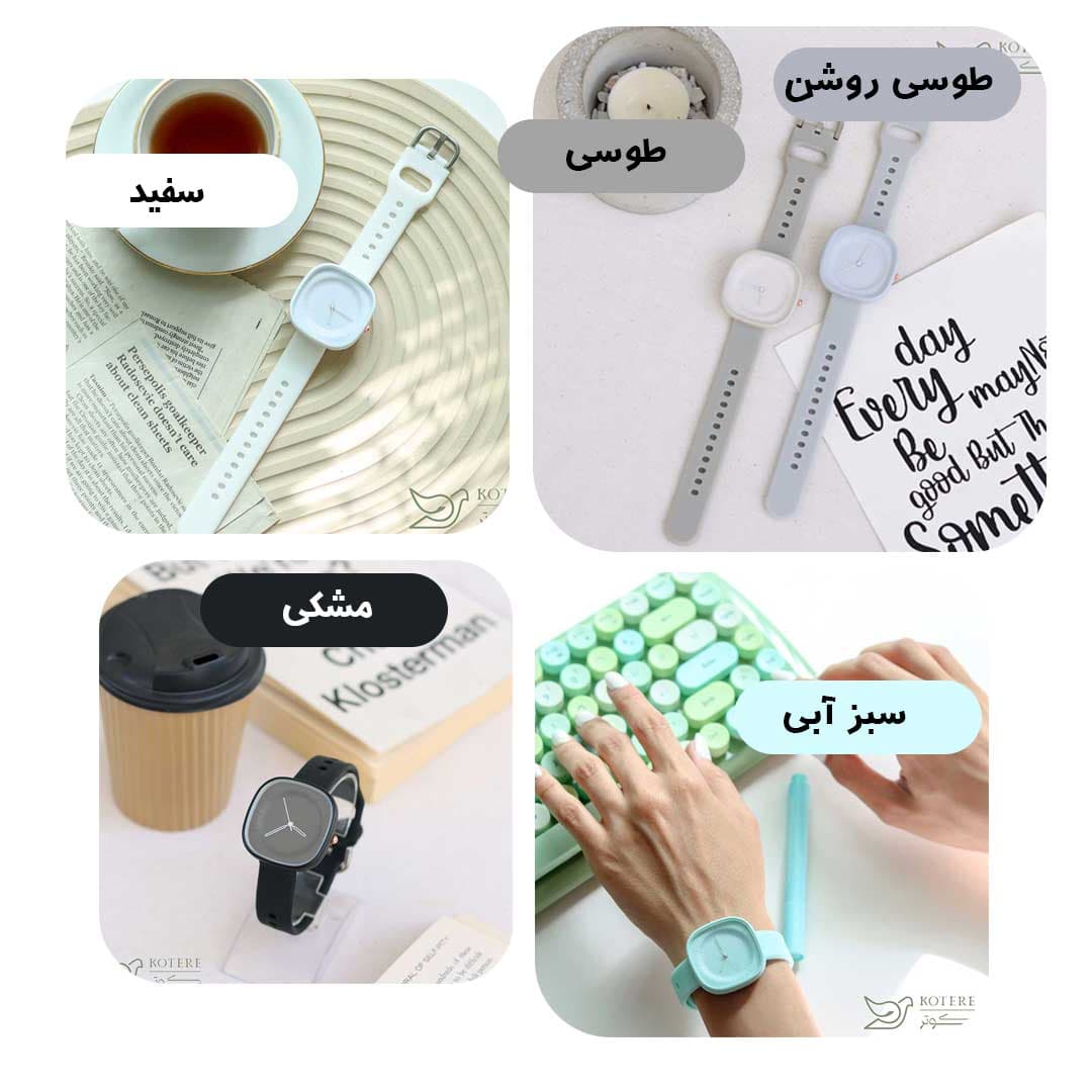 ساعت مچی بند سیلیکونی کوتانی کد 015 — تصویر ۳