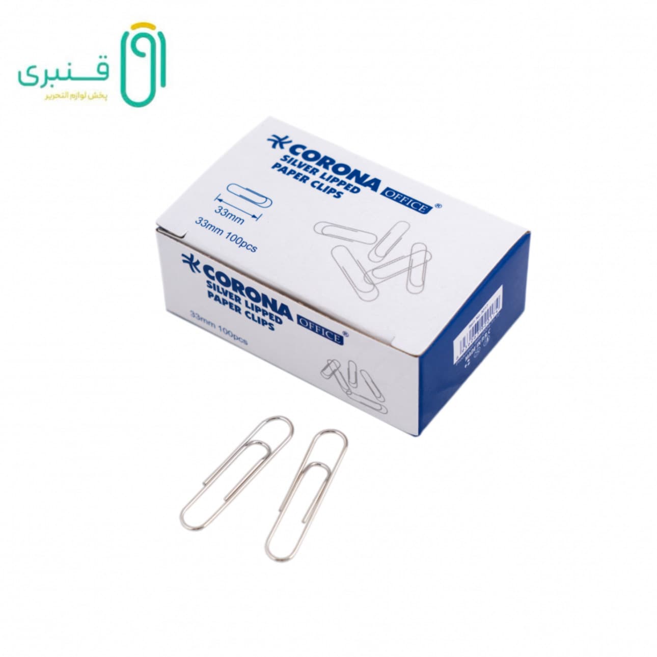 کیلیپس 33 میلی متر کرونا