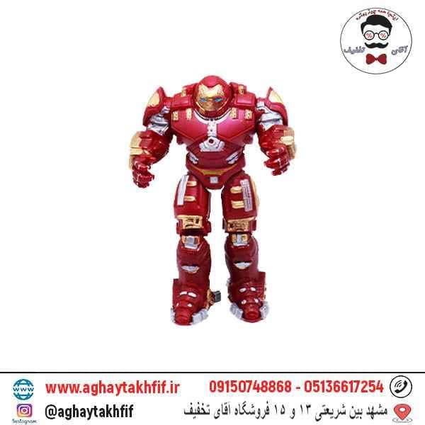 فیگور هالک باستر آتا تویز