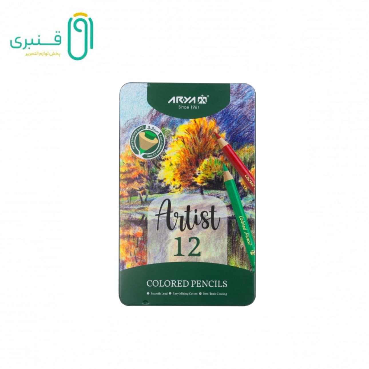 مداد 12 رنگ فلزی آرتیست آریا