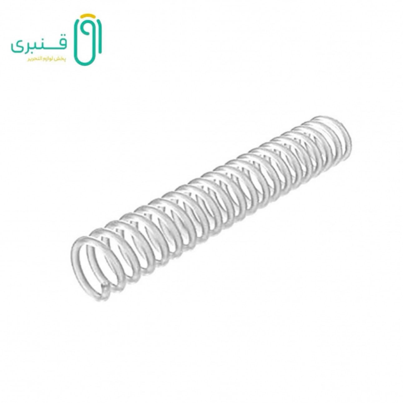 فنر مارپیچ صحافی فلزی شماره 20 نیک (100 عددی)