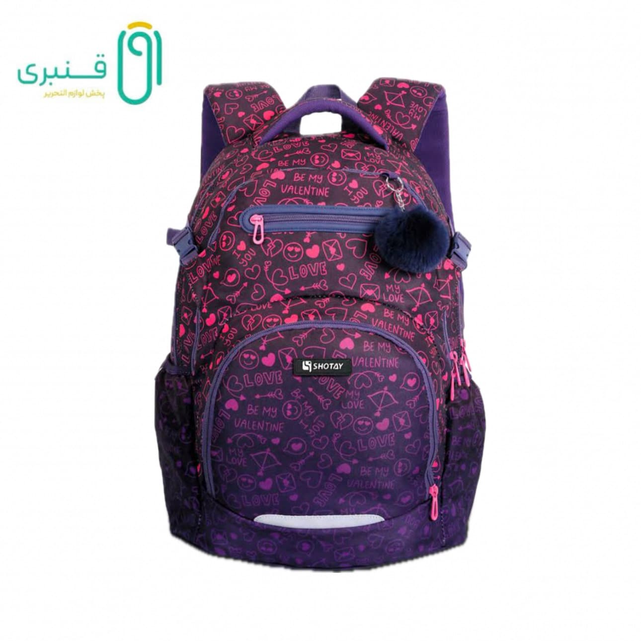 کوله پشتی شوتای SHOTAY G15-72
