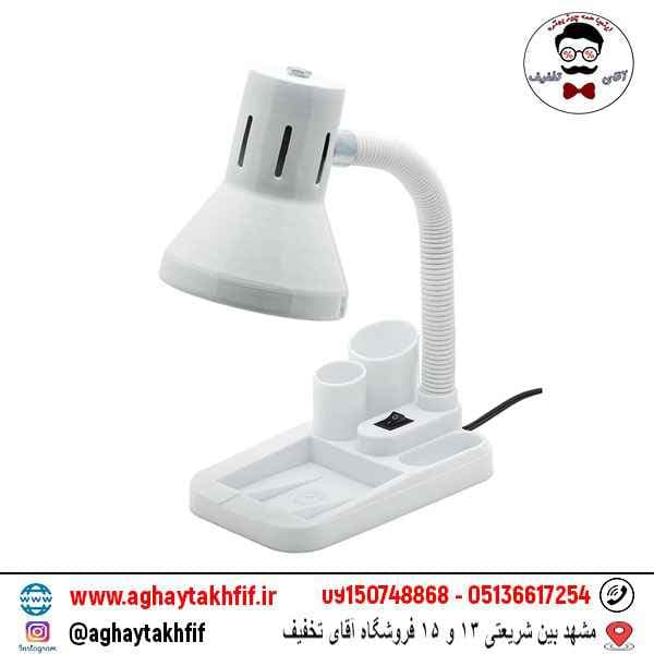 چراغ مطالعه کریم زاده