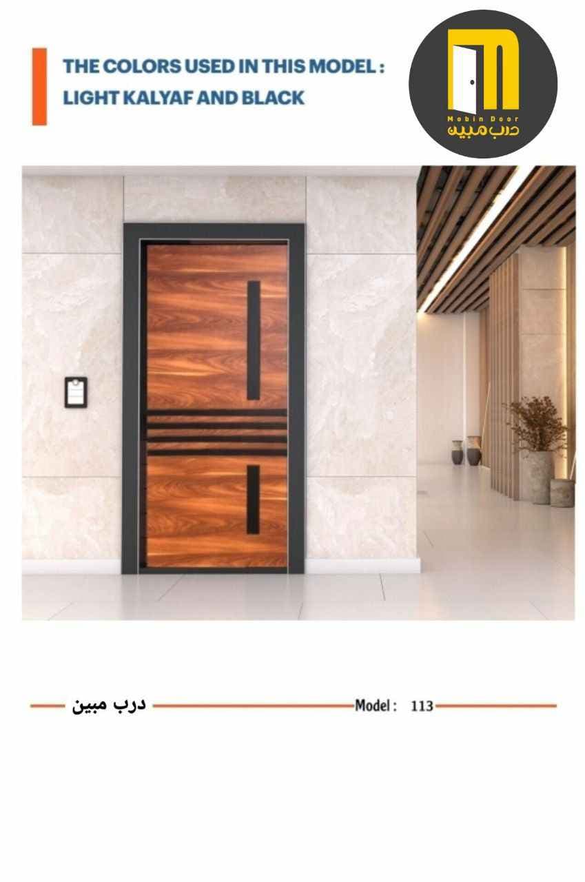 درب ضدسرقت (لامینوکس) رویه CNC رنگ