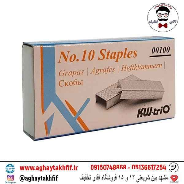 سوزن منگنه kw trio 10