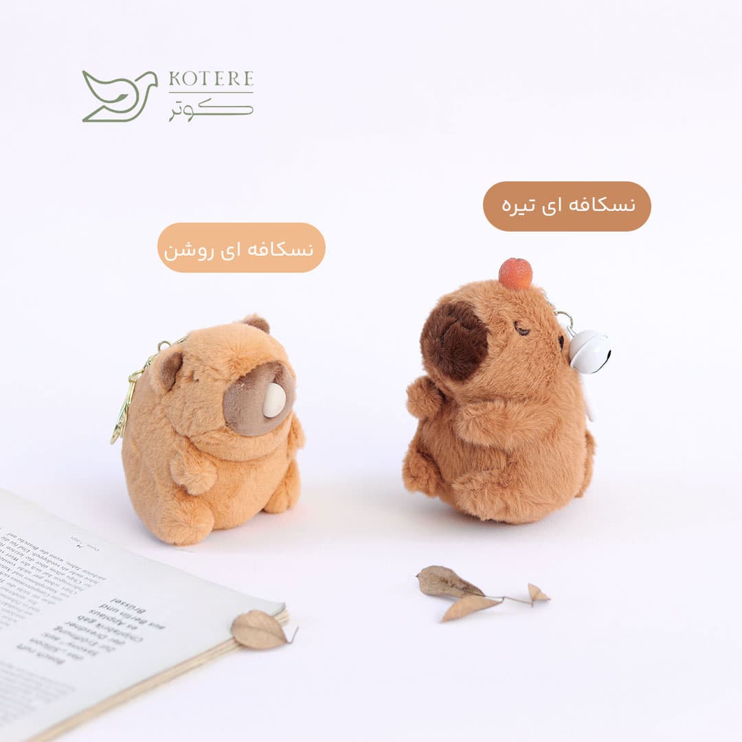 آویز عروسکی یالیشا — تصویر ۵