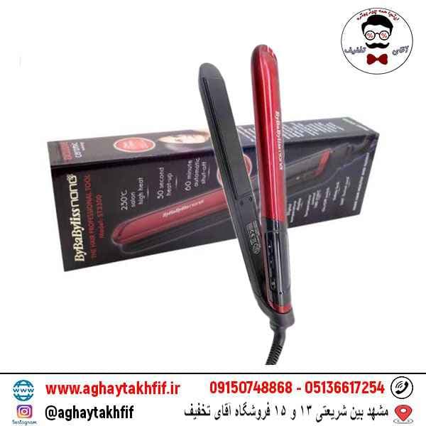 اتو مو بای بابلیس نانو ST3300