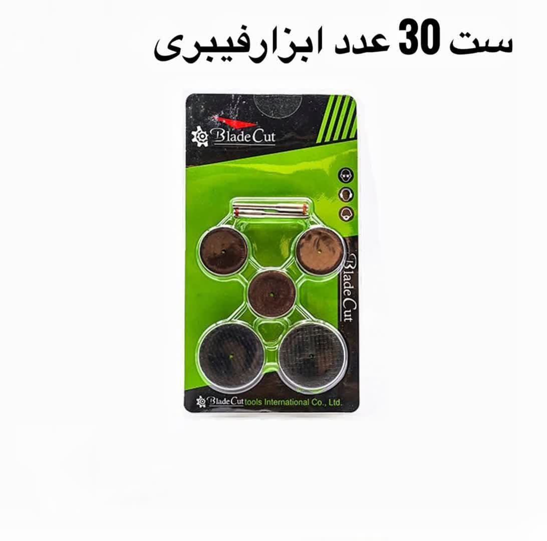 ست ۳۰ عدد ابزار فیبری