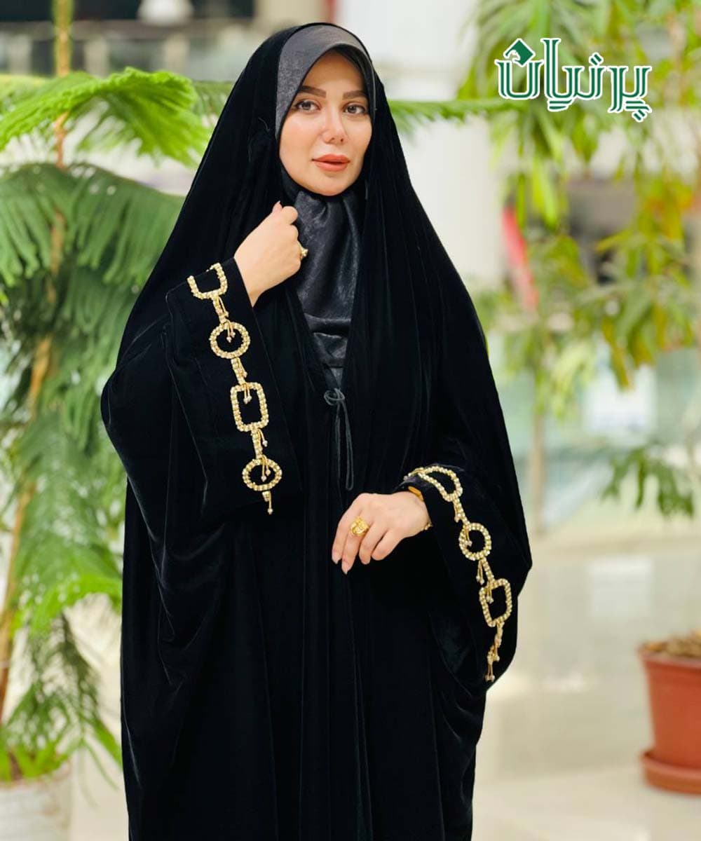 چادر عربی مچ اشرافی مخمل زنجیری