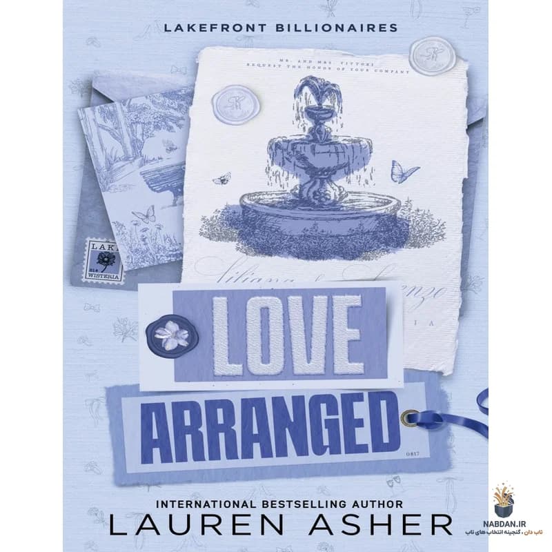 کتاب Love Arranged (عشق ترتیب داده‌شده) نسخه انگلیسی PDF | لورن آشر