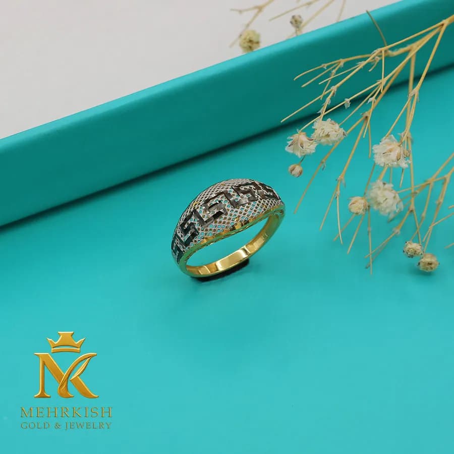 انگشتر تراش طرح ورساچ کد 7938