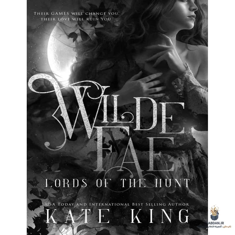 کتاب Lords of the Hunt (اربابان شکار) نسخه انگلیسی PDF | کیت کینگ — تصویر ۲