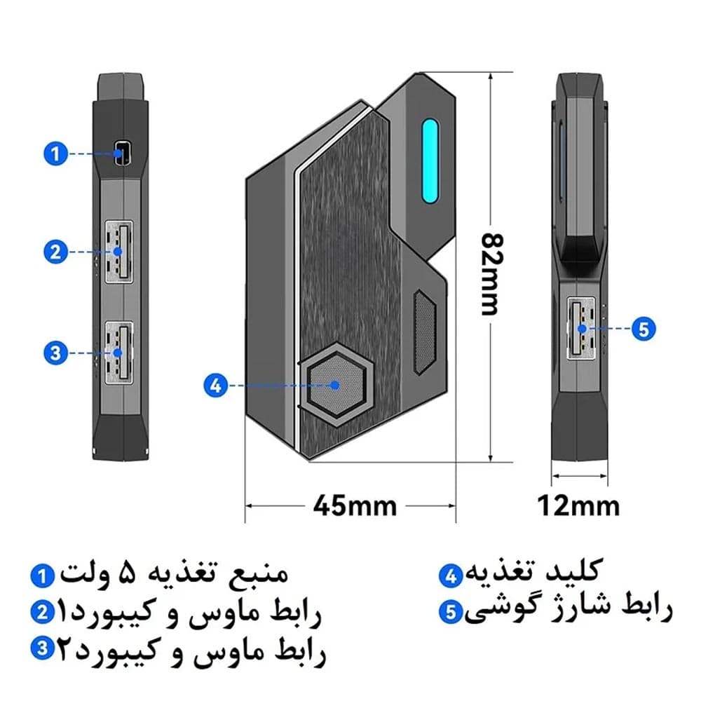 کیبورد و ماوس گیمینگ مدل 5in1 mobile Game combo pack MIX SE — تصویر ۴