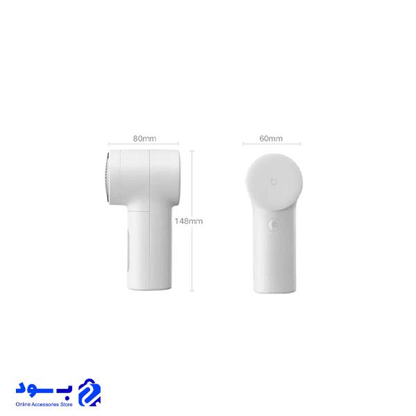 پرزگیر شیائومی مدل MIJIA Lint Remover 2 MQXJQ01LF — تصویر ۲