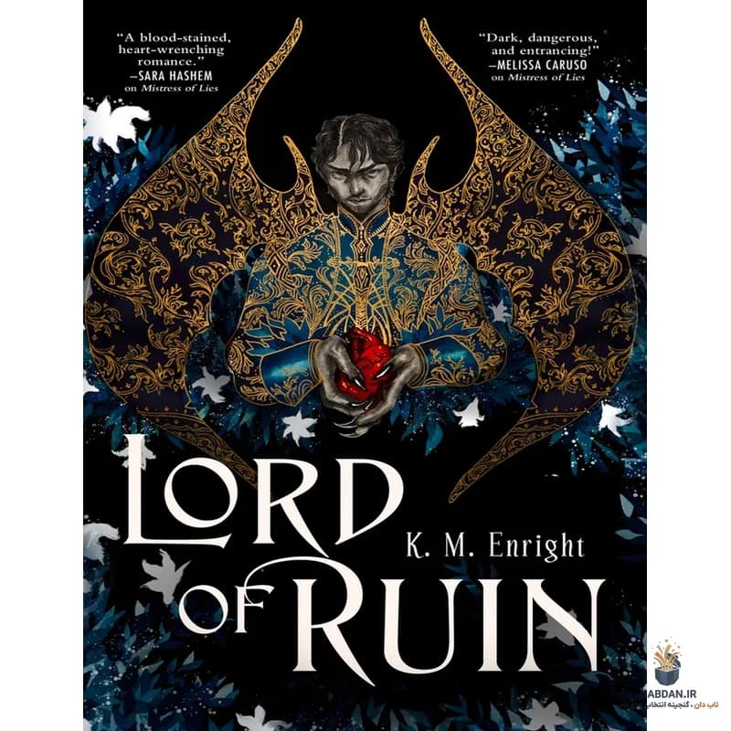کتاب Lord of Ruin (لرد ویرانی) نسخه انگلیسی PDF | کی ام ان‌رایت