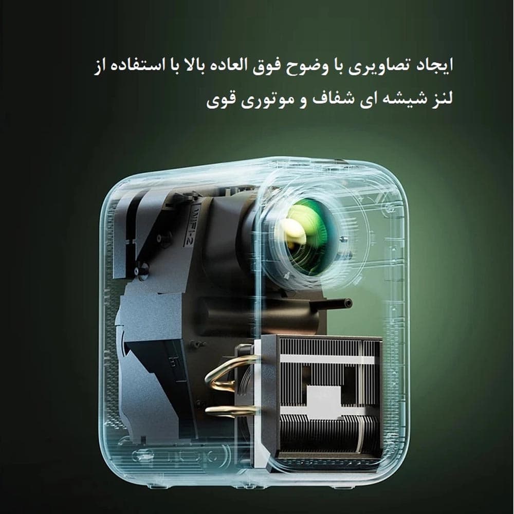 ویدئو پروژکتور هوشمند مدل xming Page One Smart Projector XMM2101 — تصویر ۷