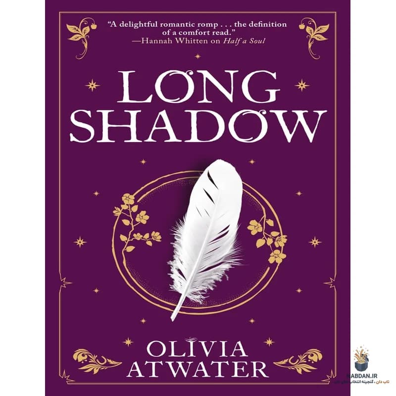 کتاب Longshadow (سایه بلند) نسخه انگلیسی PDF | اولیویا آتووتر — تصویر ۲