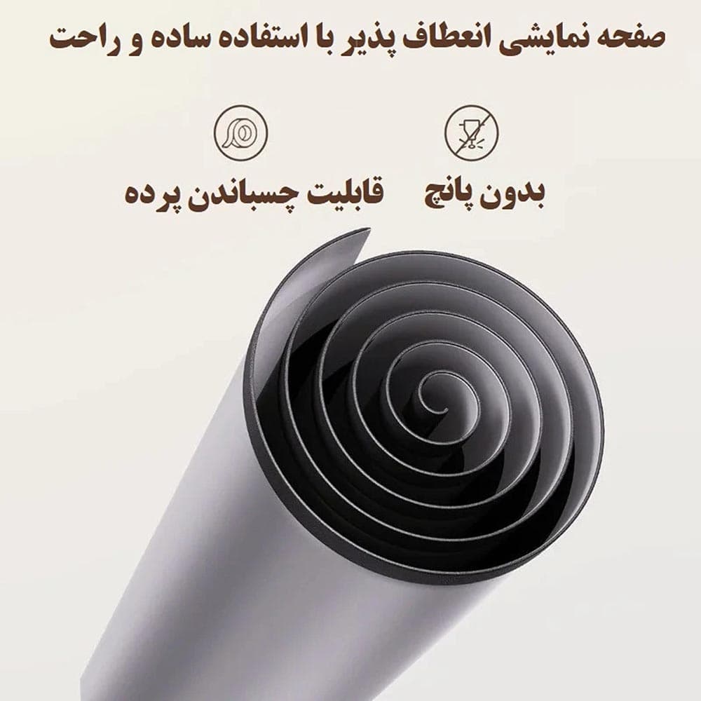 پرده ضدنور ویدئو پروژکتور ونبو 100 اینچ XL مدل Wanbo Fresnel Light Rejecting Screen WBAA06 — تصویر ۳