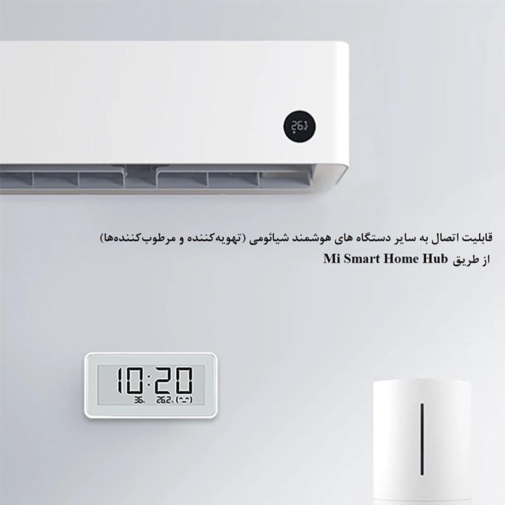 ساعت و دماسنج و رطوبت سنج بلوتوثی شیائومی مدل Xiaomi Mijia Electronic Temperature And HygroMeter PRO LYWSD02MMC — تصویر ۳