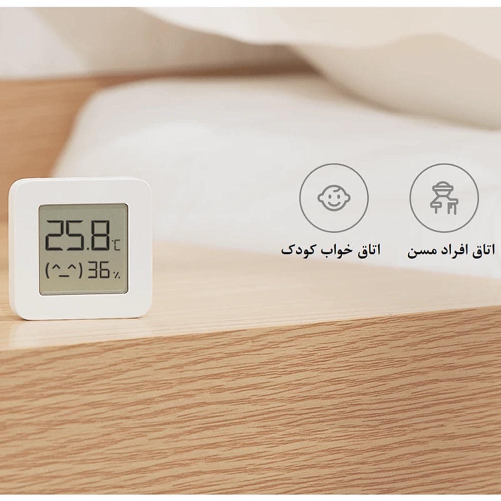 دماسنج و رطوبت سنج شیائومی مدل Mijia Bluetooth Temperature And Humidity Meter 2 LYWSD03MMC — تصویر ۴