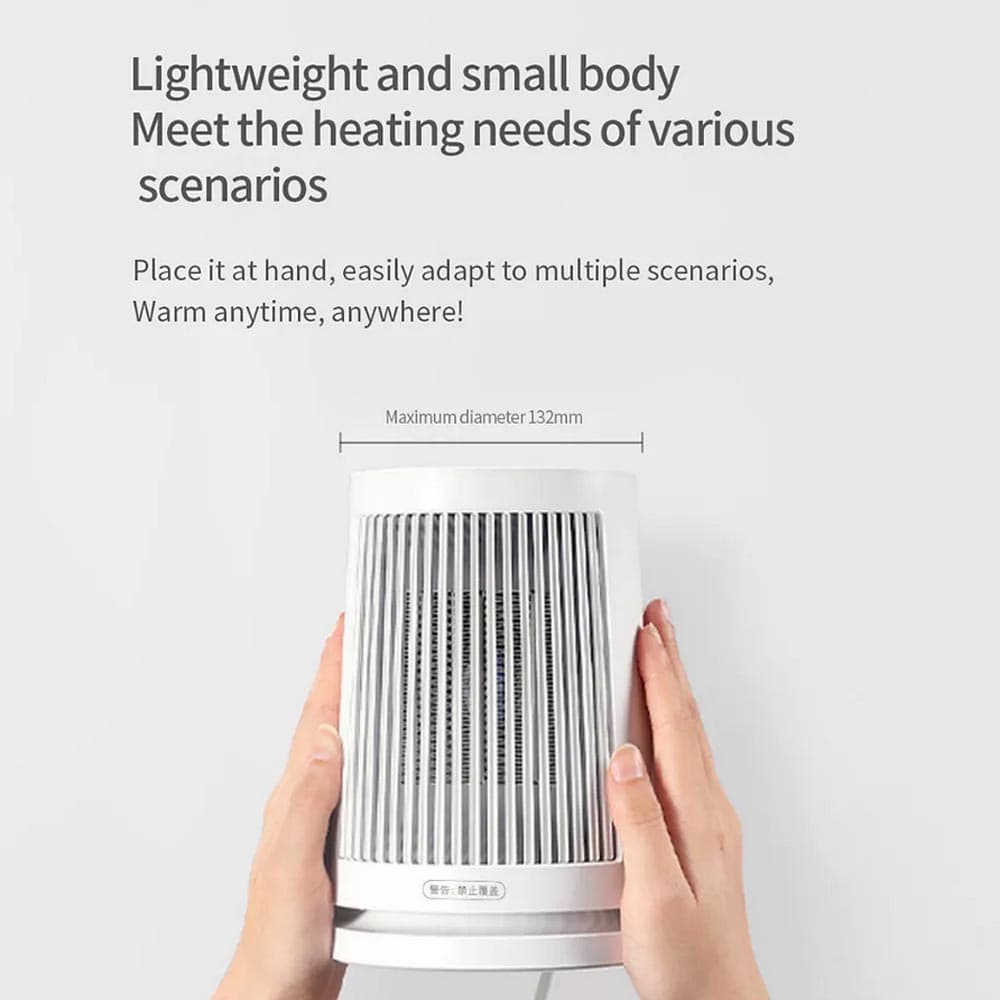 بخاری برقی هوشمند میجیا شیائومی مدل Xiaomi Desktop Heater (zmnfj01) — تصویر ۷