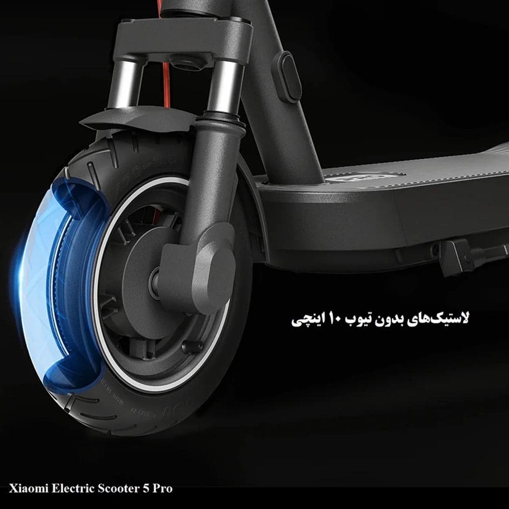 اسکوتر برقی تاشو شیائومی مدل Xiaomi Electric Scooter 5 Pro — تصویر ۲