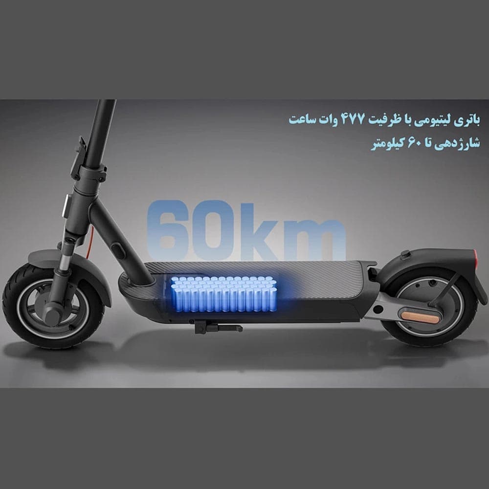 اسکوتر برقی تاشو شیائومی مدل Xiaomi Electric Scooter 5 Pro — تصویر ۳