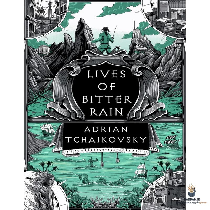 کتاب Lives of Bitter Rain (زندگی‌های باران تلخ) نسخه انگلیسی PDF | آدریان چایکوفسکی