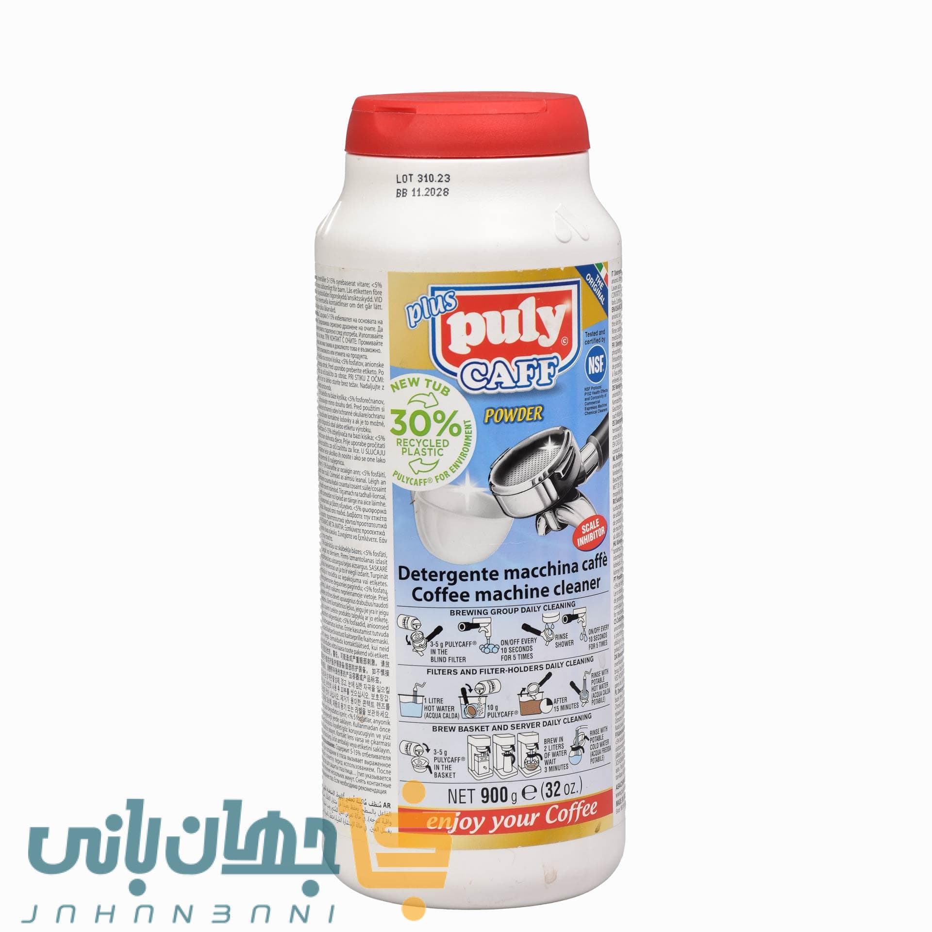 پودر شستشوی دستگاه اسپرسو (بک واش) پولی کف 900 گرم