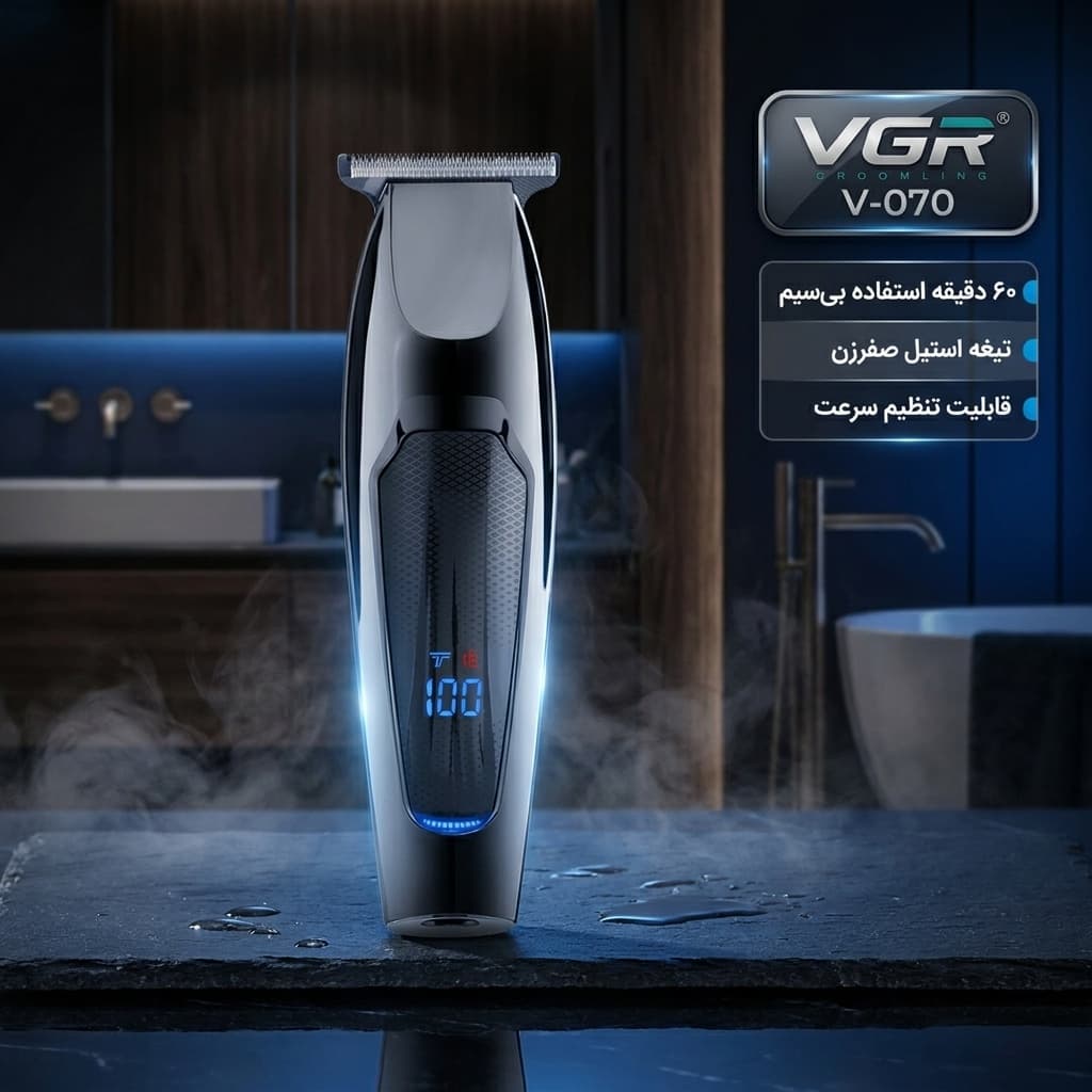 ماشین اصلاح موی صورت وی جی ار مدل 070 با تیغه استیل ضد زنگ، صفرزن و خط زن، تنظیم سرعت، باتری قابل شارژ با 60 دقیقه استفاده بدون کابل و نمایشگر وضعیت شارژ — تصویر ۳
