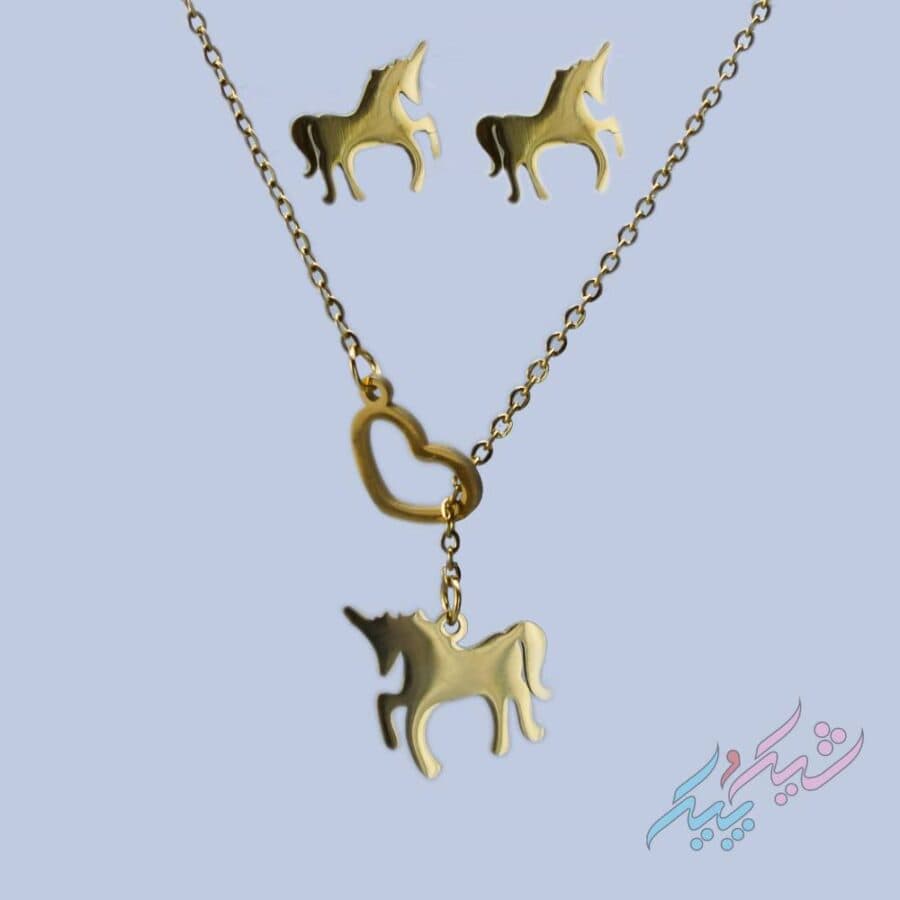 نیم ست گردنبند و گوشواره مدل اسب طلایی ( Golden horse ) — تصویر ۲