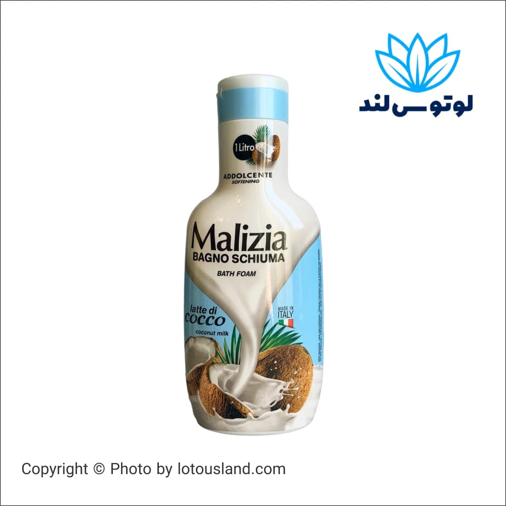 شامپو بدن مالیزیا حاوی شیر نارگیل حجم 1000میل — تصویر ۲