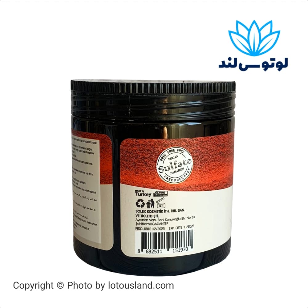 ماسک مو بدون سولفات solex مناسب موی رنگ شده حجم 500 میل — تصویر ۲