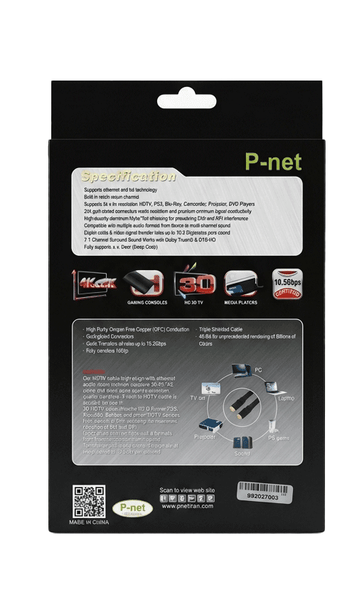 کابل 5 متری HDMI پک دار برند P-net — تصویر ۳